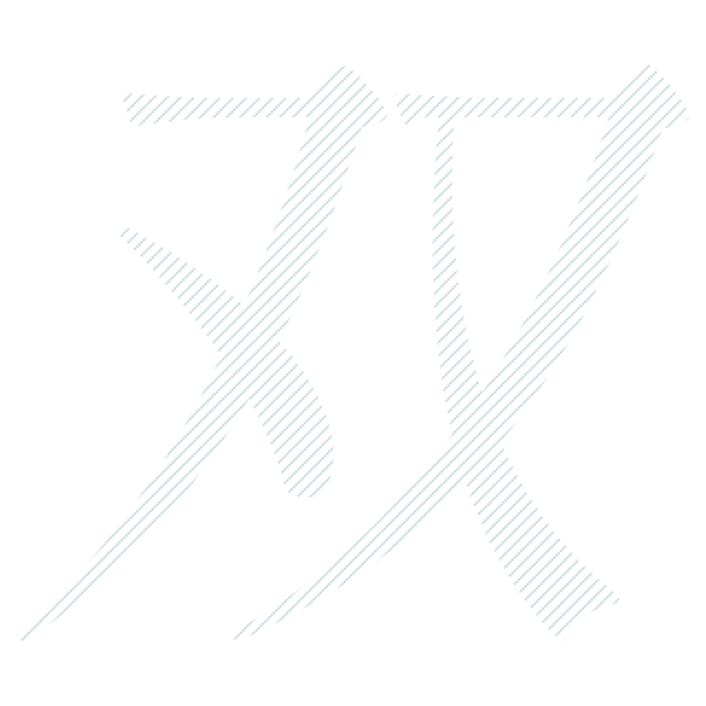 双