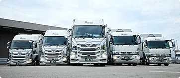 保有車両